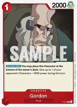 Gordon (One Piece Film Red) One Piece Promotion Cards PR • P-013 Near Mint - Image 1