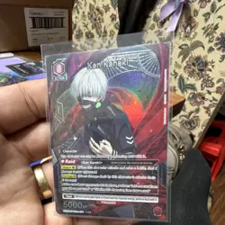 Bandai Union Arena Ken Kaneki SR* Foil Tokyo Ghoul UA05BT/TGO-007 5000BP C6 - Image 2