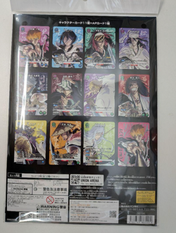 BLEACH Thousand-Year Blood War UNION ARENA NEW CARD SELECTION Sealed New Japan - Image 2