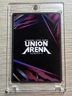 Sung Jinwoo Winner UEPR/SLG-1-019 FOIL Solo Leveling Union Arena Promo Card NM - Image 2