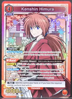 Union Arena Kenshin Himura UE11ST/RNK-1-106 NM Rurouni Kenshin SR - Image 1