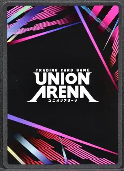 Union Arena Kenshin Himura UE11ST/RNK-1-106 NM Rurouni Kenshin SR - Image 2