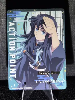 Union Arena Promo Foil Release Event Action Point Muichiro Tokito UEPR/KMY-AP02 - Image 1
