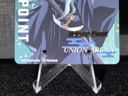 Union Arena Promo Foil Release Event Action Point Muichiro Tokito UEPR/KMY-AP02 - Image 4