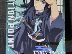 Union Arena Promo Foil Release Event Action Point Muichiro Tokito UEPR/KMY-AP02 - Image 5