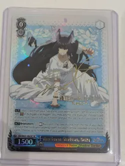 Weiss Schwarz The Seven Shadows,DeltaSP Signed EIS/SX07-082SP Eminence in Shadow - Image 1