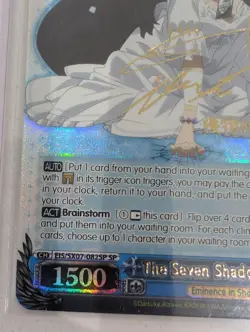 Weiss Schwarz The Seven Shadows,DeltaSP Signed EIS/SX07-082SP Eminence in Shadow - Image 4