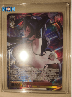 Weiss Schwarz Brown Dust2 Celebrity Bunny Loen SR⁂ BRD/W139-054S Foil Card JP - Image 1