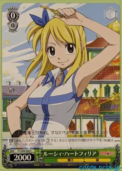 Weiss Schwarz Fairy Tail FT/S09-040C C Lucy Heartfilia Trading Card NM - Image 1