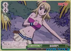 Weiss Schwarz Fairy Tail FT/S09-050CC CC Lucy Heartfilia Trading Card NM - Image 1