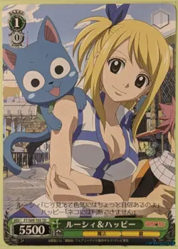 Weiss Schwarz Fairy Tail FT/S09-T05TD TD Lucy Heartfilia Trading Card NM - Image 1