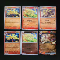 Pokemon Ninetales x14 Card Lot Bundle - Image 1