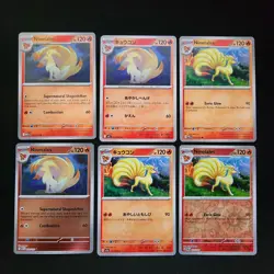 Pokemon Ninetales x14 Card Lot Bundle - Image 3