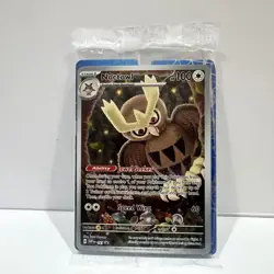 Noctowl SVP 141 - Stellar Crown ETB Promo - Pokemon Card - Sealed - Image 1