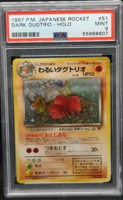 PSA 9 1997 POKEMON CARD JAPANESE ROCKET 51 DARK DUGTRIO HOLO - Image 1