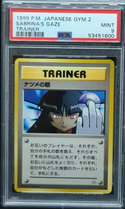 PSA 9 Sabrina's Gaze Banned Artwork Japanese Gym 2 Pokemon Card - Image 1