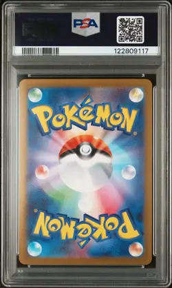 PSA 10 - Pokemon Yu Nagaba Leafeon - Japanese Promo REVERSE HOLO 068/SV-P - Image 2