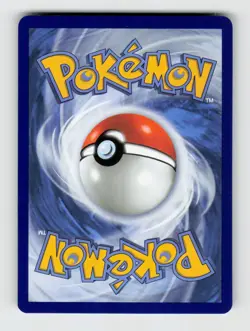 Pecharunt 143/217 - Pokemon - Ascended Heroes - Holo Rare - NM - Image 2