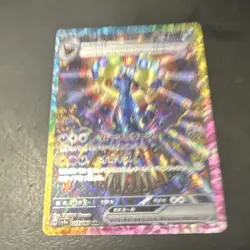 Pokemon TCG 3-Card Holo Mega EX Lot Mega Gengar EX 35/98 Mega Mewtwo XY166 - Image 1