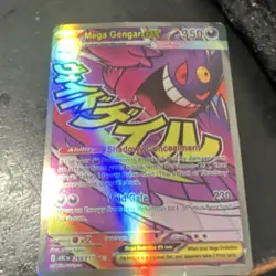 Pokemon TCG 3-Card Holo Mega EX Lot Mega Gengar EX 35/98 Mega Mewtwo XY166 - Image 2