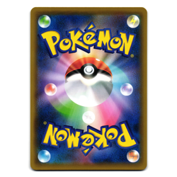 CUFANT 074/S-P PROMO JAPANESE POKEMON TCG - Image 2