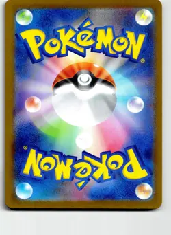Mimikyu 008/022 Sylveon ex Stellar Tera Type Starter Set Pokemon Japanese LP - Image 2