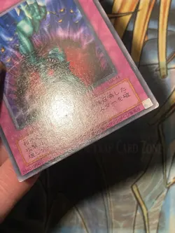 Yugioh Bottomless Trap Hole MA-44 Japanese Ocg LP - Image 4