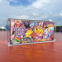Pokemon Center Tohoku/Hiroshima/Fukuoka Special Box Special Acrylic Storage Box - Image 3