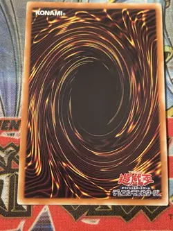 1x Yu-Gi-Oh! JAPAN Red-Eyes Wyvern - GX06-JP002 - Ultra Rare - NM - Image 2