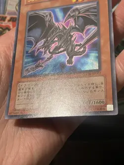 1x Yu-Gi-Oh! JAPAN Red-Eyes Wyvern - GX06-JP002 - Ultra Rare - NM - Image 4