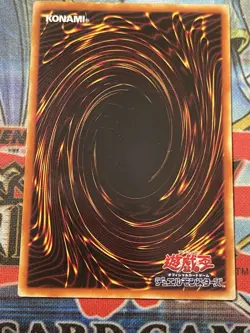 1x Yu-Gi-Oh! JAPAN Red-Eyes Wyvern - GX06-JP002 - Ultra Rare - MP - Image 3