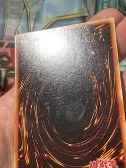 1x Yu-Gi-Oh! JAPAN Red-Eyes Wyvern - GX06-JP002 - Ultra Rare - MP - Image 5