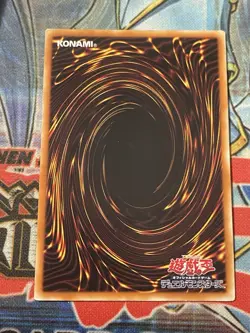 1x Yu-Gi-Oh! JAPAN Red-Eyes Wyvern - GX06-JP002 - Ultra Rare - MP B - Image 2