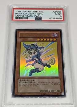 YuGiOh YAP1-JP006 Ultra Rare Dark Magician Girl Japanese - Image 1