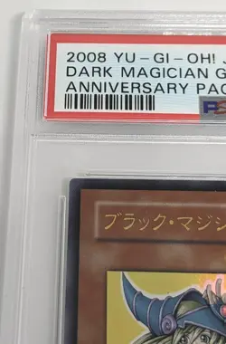 YuGiOh YAP1-JP006 Ultra Rare Dark Magician Girl Japanese - Image 3