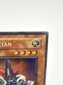 Yu-Gi-Oh! TCG TDGS-EN099 Toy Magician Secret Rare Unlimited LP - Image 4