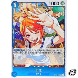 Nami OP09-050 (Rare) Let's Start Campeign Promotion Pack ONE PIECE Card Japanese - Image 1