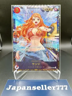 Sanji Tashigi OP10-005 OP12-031 Flagship Battle Promo One Piece Card Japanese - Image 4