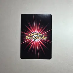 Monkey D. Luffy - 48/77 R HOLO - One Piece Miracle Battle Carddass Card B545 LL - Image 2