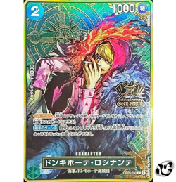Donquixote Rosinante OP05-030 Rare (Promo) ONE PIECE Card 2nd Anniversary Set - Image 1