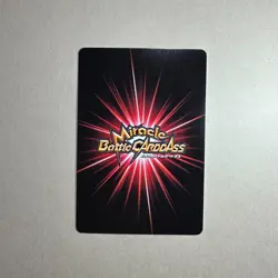 Monkey D. Luffy - 29/102 R HOLO - One Piece Miracle Battle Carddass Card B546 LL - Image 2
