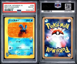 PSA 8 Misty's Quagsire 058/141 Japanese VS Set Pokemon Card 2001 e-series RARE - Image 3
