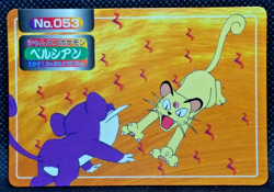 Persian Rattata Pokemon Card TopSun Battle No.053 Vintage Nintendo Japanese Rare - Image 1