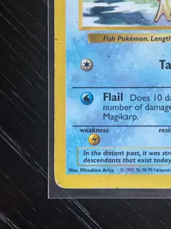 Magikarp 35/102 Uncommon Shadowless Vintage 1999 Base Set Pokemon Card DMG - Image 5