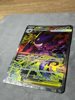 Thai Pokemon Card Mega Gengar ex 240/193 SIR SAR M3T Mega Dream Ex Holo - Image 2