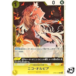 Nico Olvia OP09-106 Let's Start Campeign Promotion Pack ONE PIECE Card Japanese - Image 1