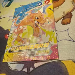 Charizard Cracked Ice Holo Blue Pokedex Card Limited Edition Flash Non-TCG - Image 3