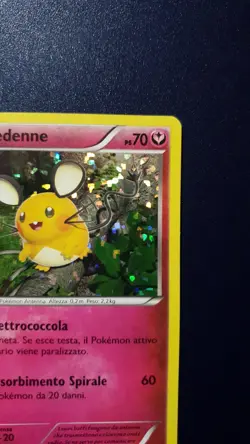 Pokemon TCG DEDENNE HOLO 10/12 McDonalds EU Promo 2016 (MCD16) ITALIAN ITA Card - Image 5