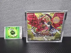 Yugioh Crossroads Of Chaos Booster Box Sealed - Image 1