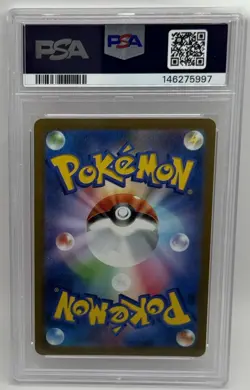 PSA 10 Sylveon Yu Nagaba 070/SV-P Promo Japanese Pokemon Card Gem Mint - Image 5